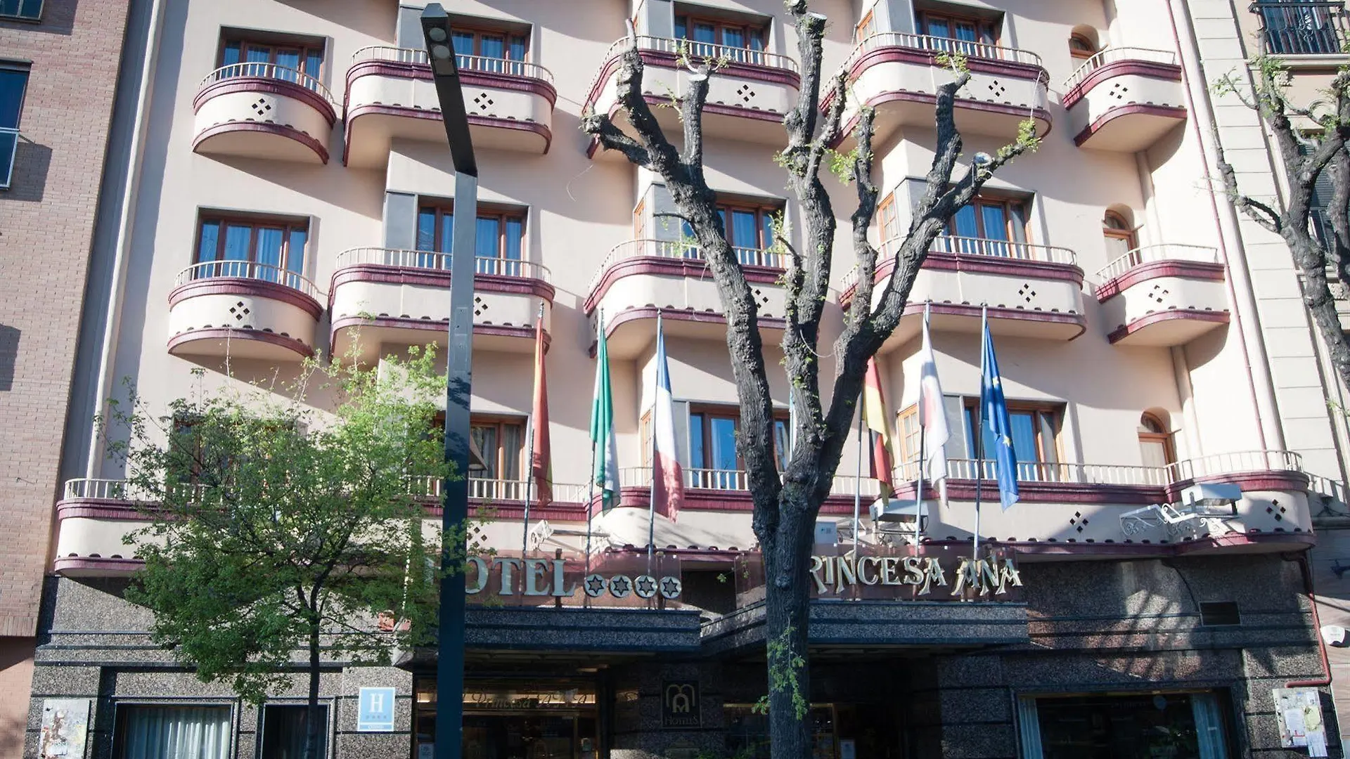 Princesa Ana Hotel Granada 4*,