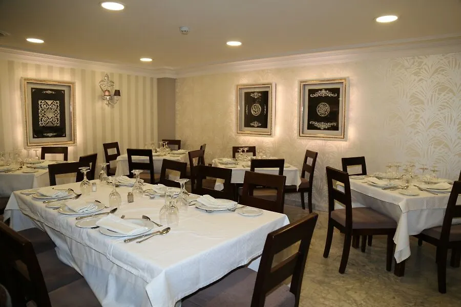 Princesa Ana Hotel Granada